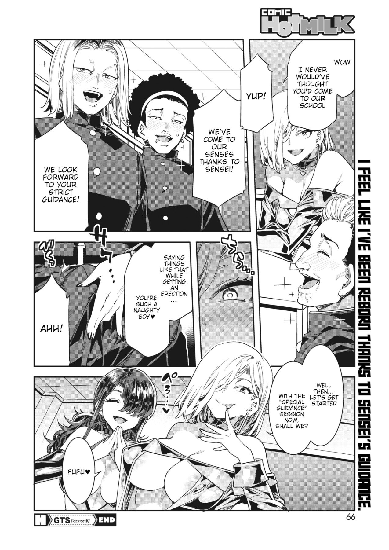 Hentai Manga Comic-GTS - Great Teacher Sayoko-Read-157